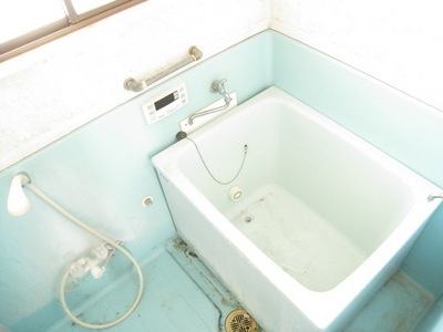 Bath. It is refreshing bath