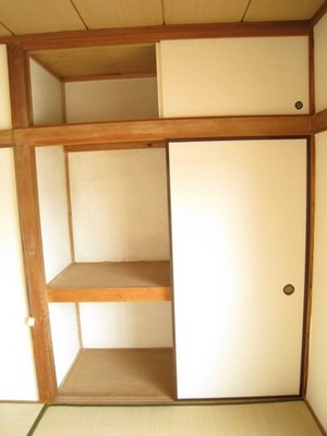 Receipt. Storage room