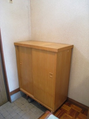 Entrance. It is with a convenient cupboard