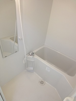 Bath. Bus toilet by! 