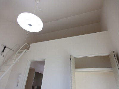 Living and room. With loft! 