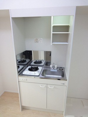 Kitchen. Gasukitchin!