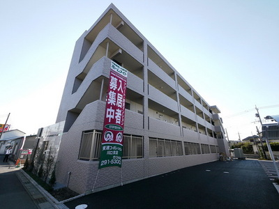 Other. Until the other (Other) 10m