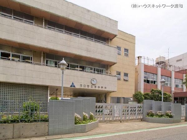 Junior high school. 970m until Kawaguchi Tatsuhigashi junior high school