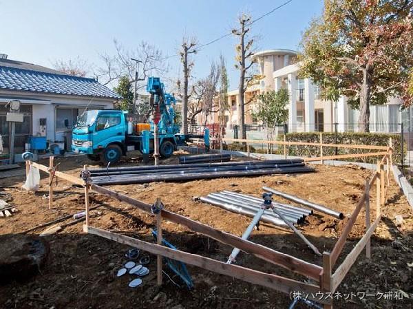 Local appearance photo