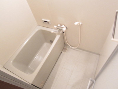 Bath. With reheating function