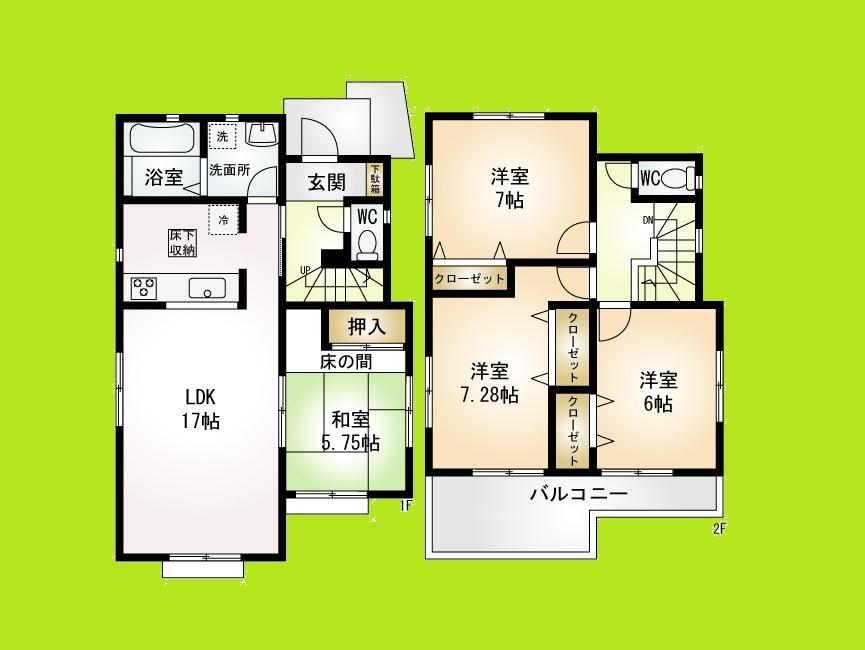 Floor plan. (4), Price 19,800,000 yen, 4LDK, Land area 119.5 sq m , Building area 98.53 sq m