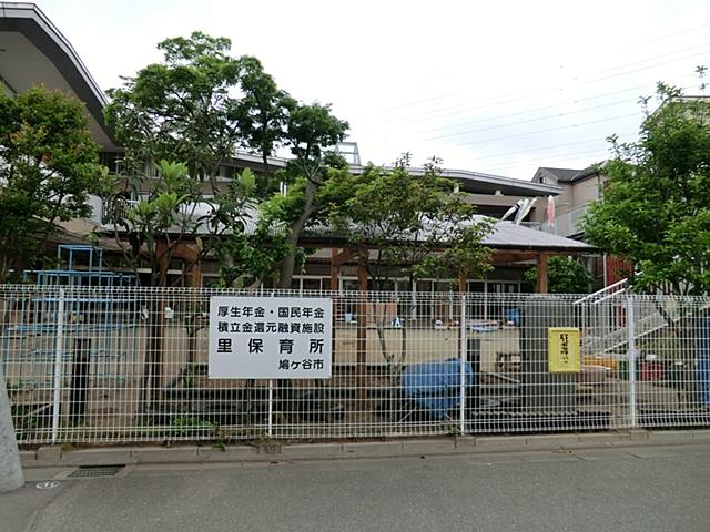 kindergarten ・ Nursery. 550m to the village nursery