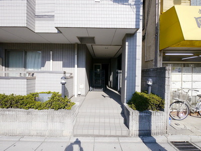 Other. 5m to Entrance (Other)