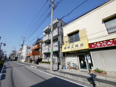 Other. 10m until the appearance (Other)