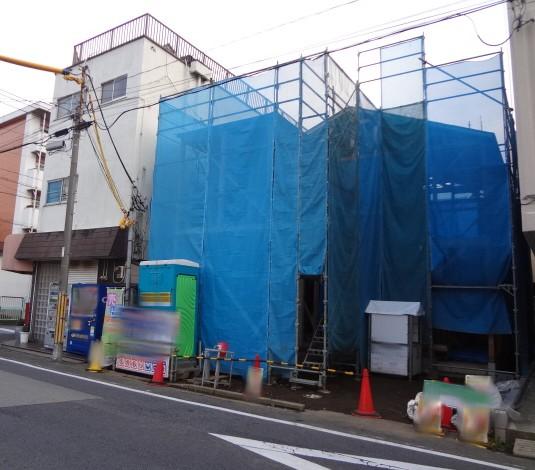 Local photos, including front road. 2014 in late January will be completed