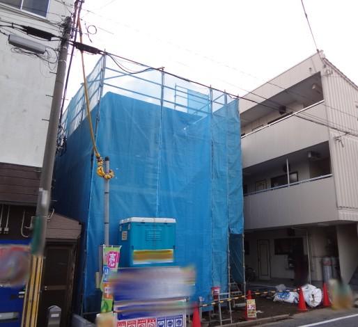 Local appearance photo. 2014 in late January will be completed