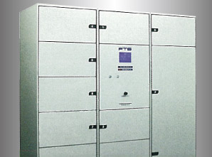 Other.  [Home delivery locker that you can go out with confidence] Luggage in the absence is entrusted to us by courier locker. In a convenient 24-hour, You can retrieve a simple operation after returning home.