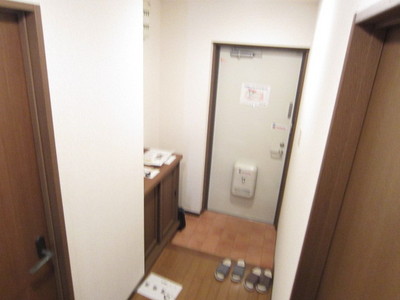 Entrance. Yes shoe box