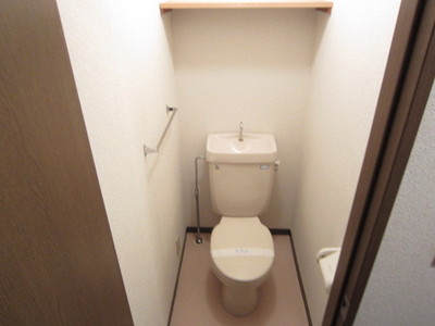 Toilet. Stillage is attached