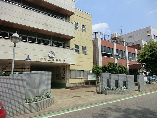 Junior high school. Kawaguchi Tatsuhigashi until junior high school 400m