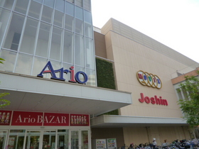 Other. Ario 330m until Kawaguchi (Other)