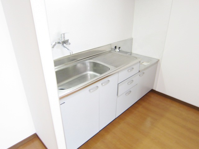 Kitchen. It will be in the system kitchen if the exchange is completed.
