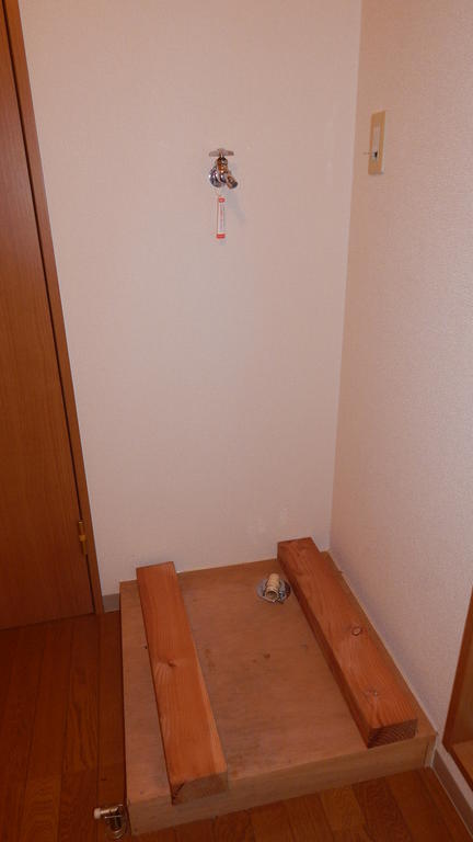 Other Equipment. Laundry Area