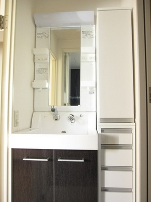 Washroom. There Shandore