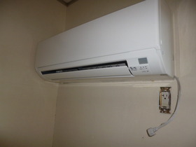 Other Equipment. living ・ It is air-conditioned