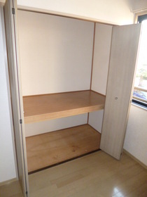 Other Equipment. Western-style room is housed