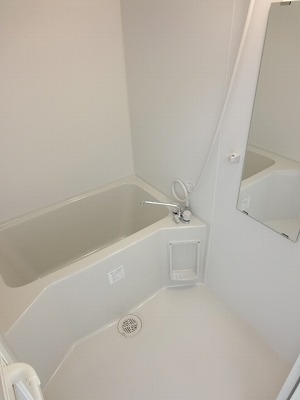 Bath. Bus toilet by!