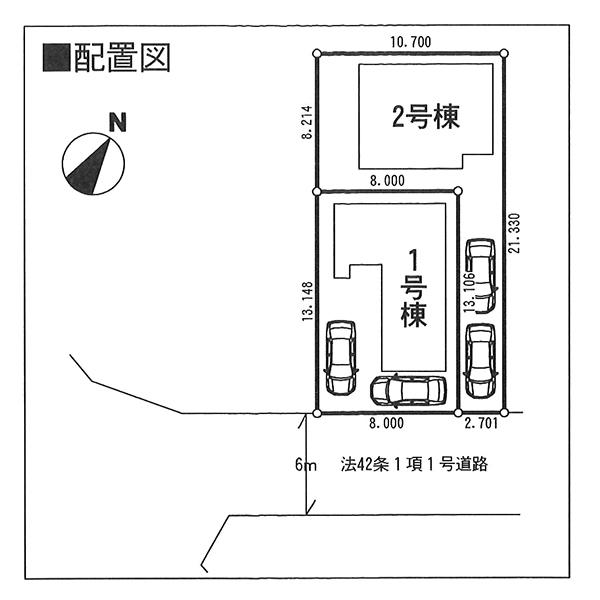 The entire compartment Figure. Car space two of permanent residence