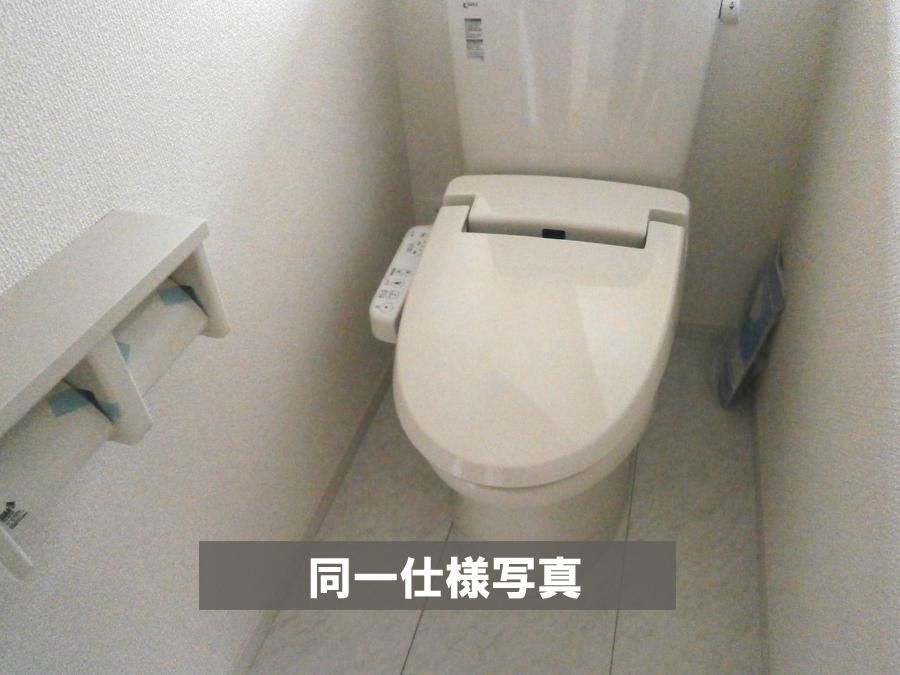 Same specifications photos (Other introspection). anytime, anywhere. To have received your contact can guide you ready within 30 minutes, We are ready at all times. Once it becomes the mind, To now. 