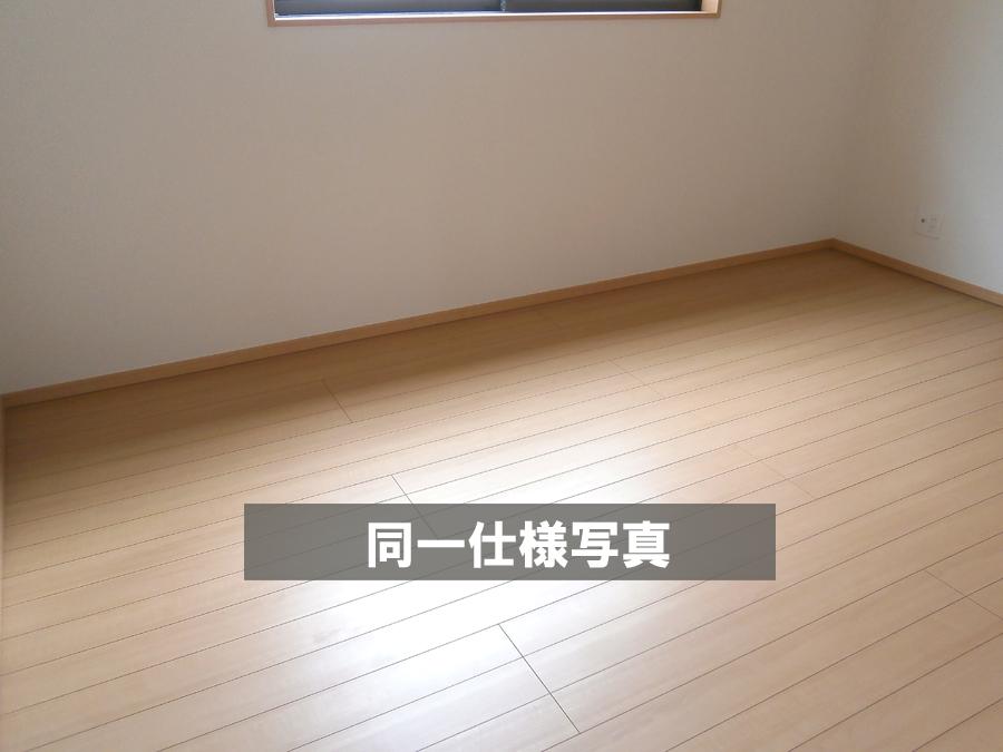 Same specifications photos (Other introspection). anytime, anywhere. To have received your contact can guide you ready within 30 minutes, We are ready at all times. Once it becomes the mind, To now. 