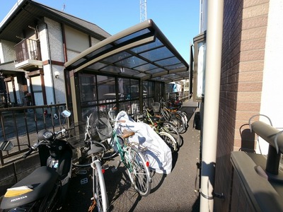 Other common areas. Bicycle-parking space