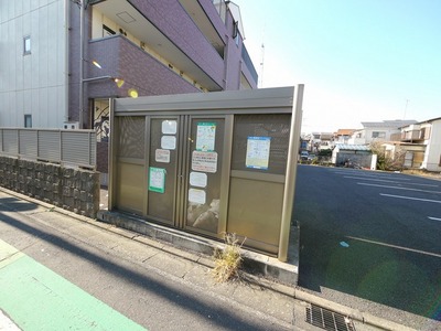 Other. 10m to refuse storage (Other)