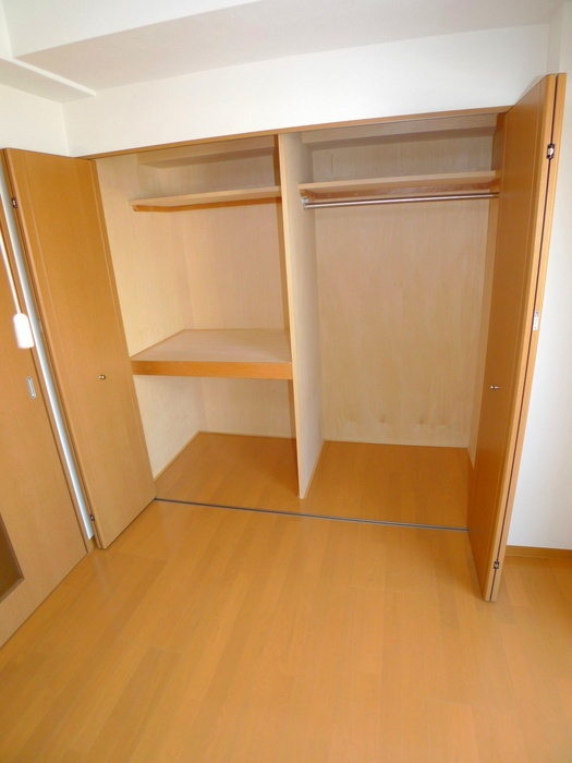 Other. Convenient can distinguish