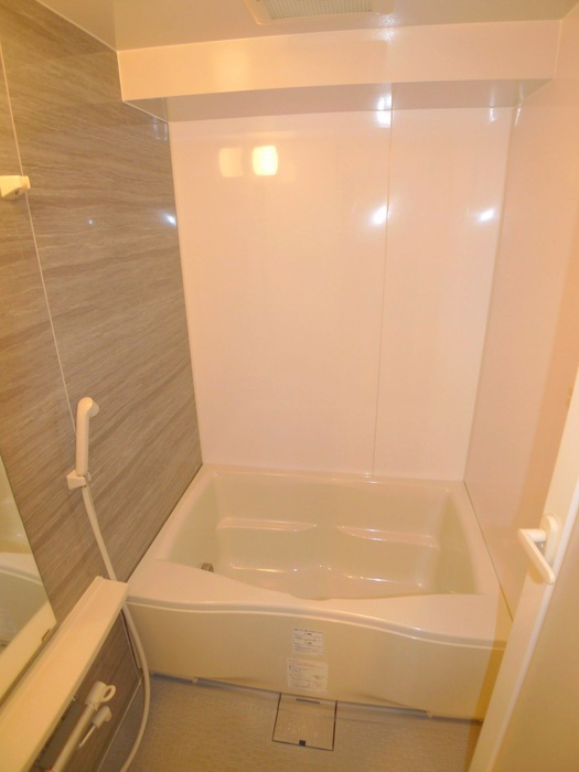 Bath. Economical in city gas use