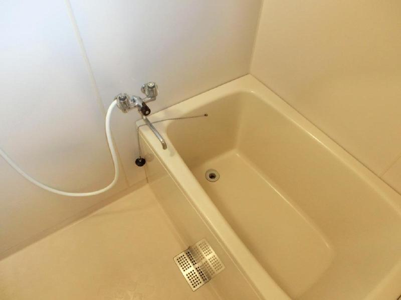 Bath. It is also clean the bath