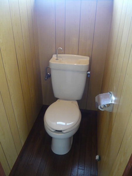 Toilet