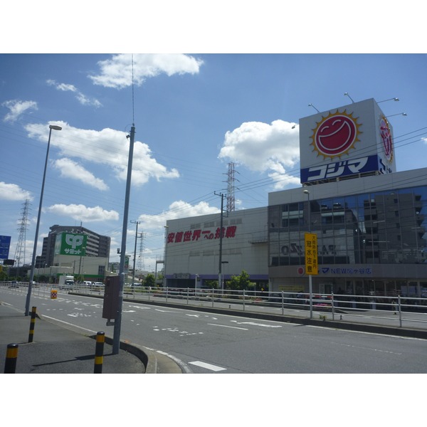 Shopping centre. 3311m until Kawaguchi loft (shopping center)