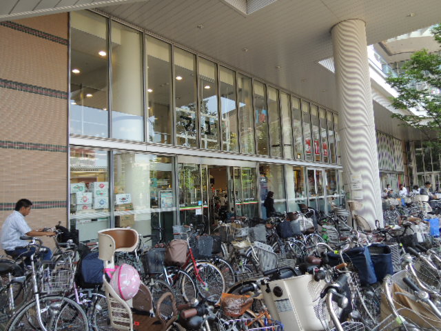 Supermarket. Maruetsu Kawaguchi cupola store up to (super) 720m