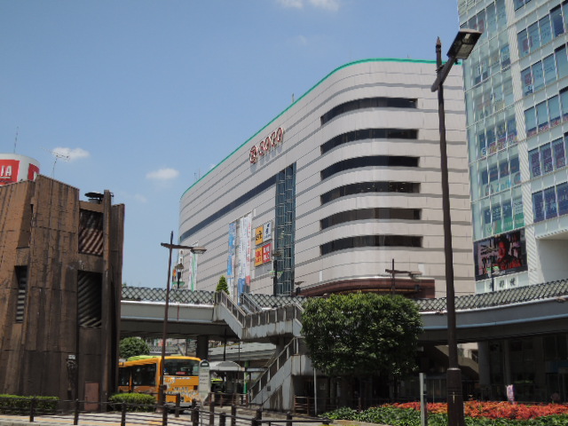 Shopping centre. 800m to Sogo Kawaguchi store (shopping center)