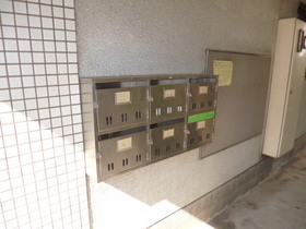 Other common areas. Set post ☆