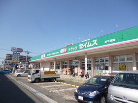 Other. Seimusu until the (other) 240m