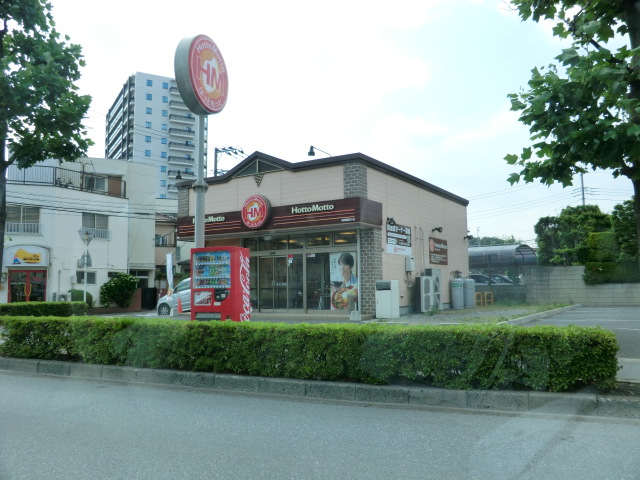 restaurant. Hot 300m more to the south overpass Street store (restaurant)
