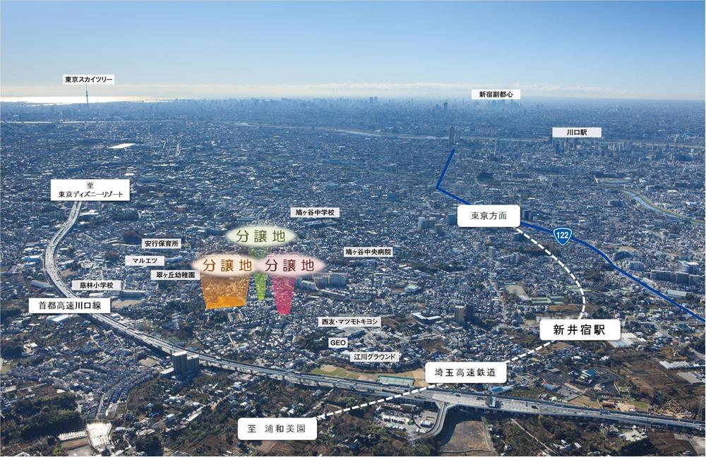 Kawaguchi City Prefecture, Oaza Angyojirin