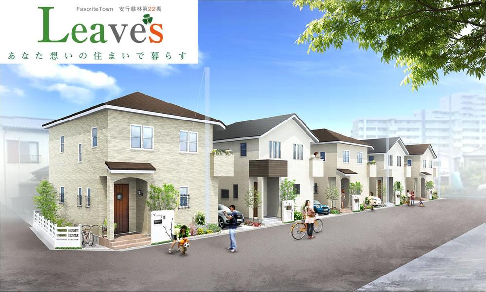 Rendering of subdivision