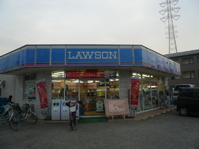 Convenience store. 500m to Lawson (convenience store)