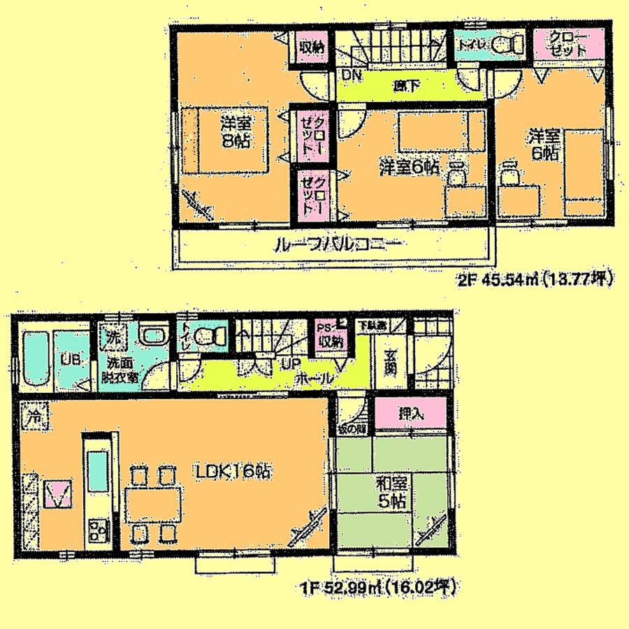 Floor plan. 20.8 million yen, 4LDK, Land area 123.58 sq m , Building area 95.53 sq m located view in addition to this, It will be provided by the hope of design books, such as layout. 
