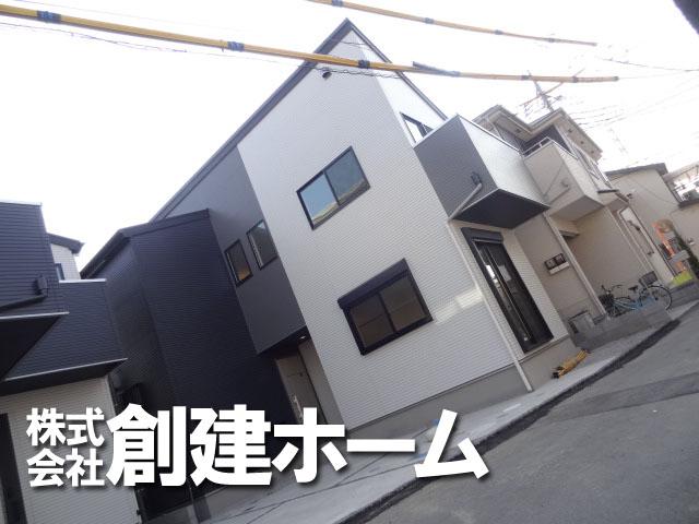 Local photos, including front road