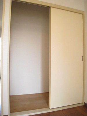 Receipt. Storage pat