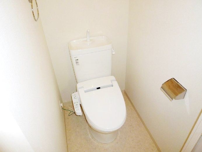 Toilet. I'm happy warm water washing toilet seat equipped