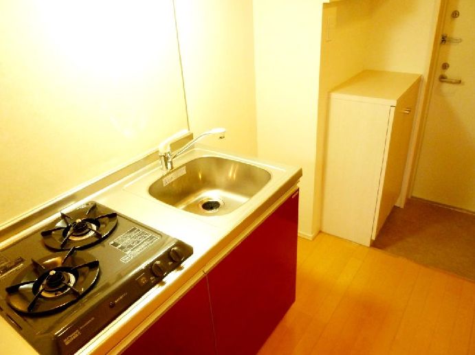 Kitchen. Two-burner gas system Kitchen, It is a city gas